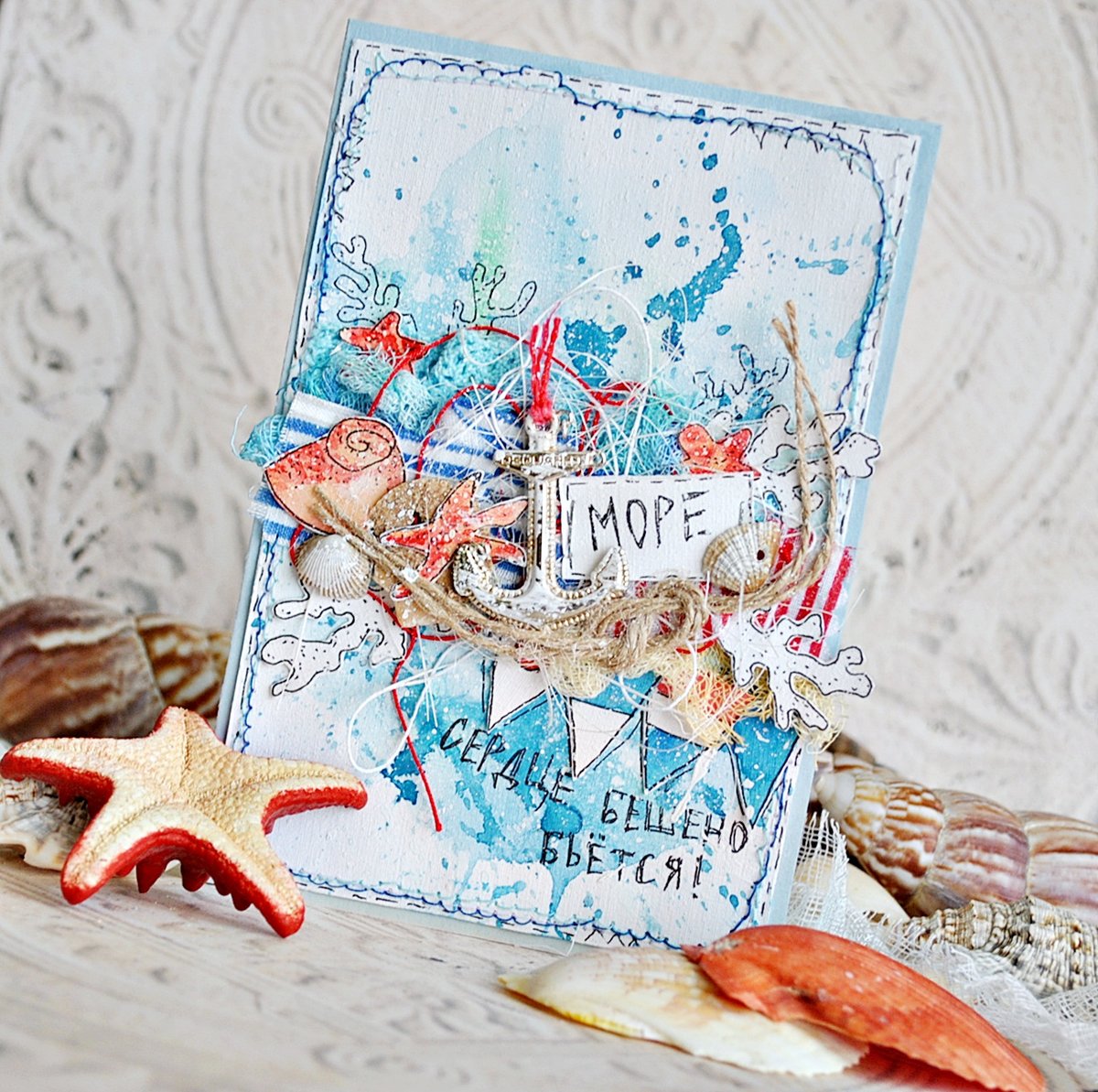 �������� ��������