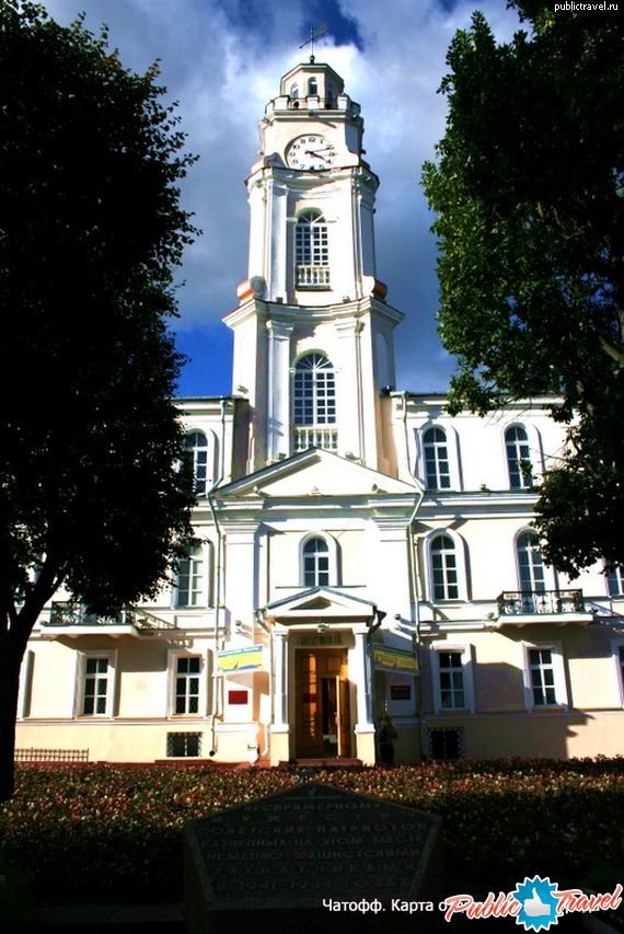 ратуша витебск фото