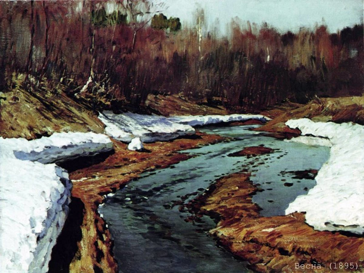 левитан весна последний снег фото