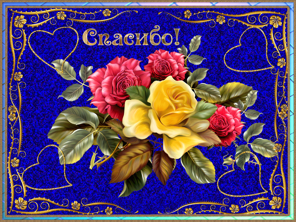 ����������� �������� ������� �� ���