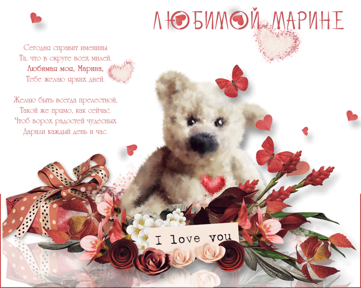 �������� � ���� �������� ������� ������, ��������