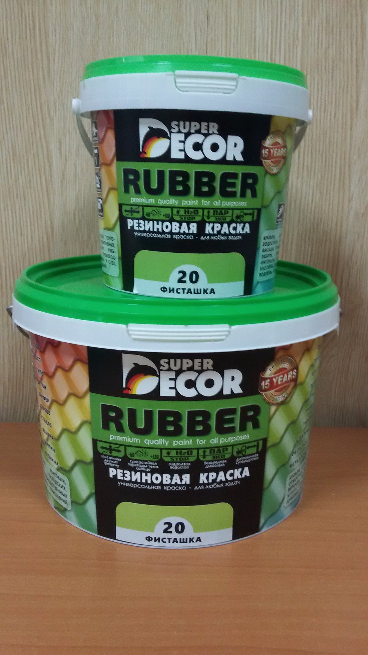 super decor rubber отзывы