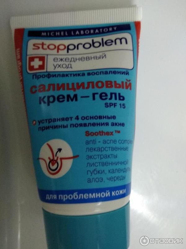 Средство от воспаленных пятен фото