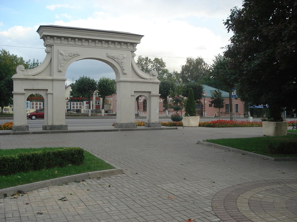 триумфальная арка (могилёв) фото