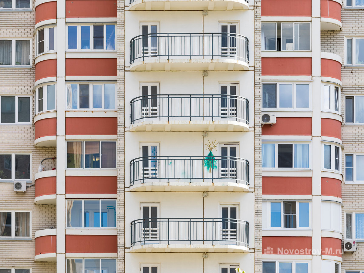 фотография балкон жилой дом фото