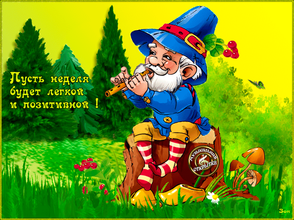 ���������� ������������, ������� ������ �������� �������