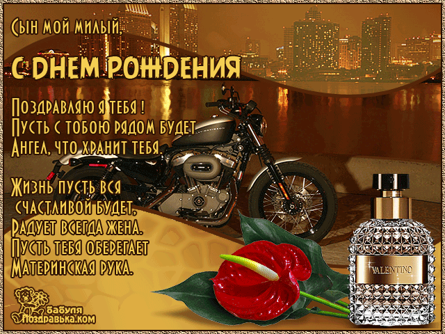 ������������� �������� ��� ���� � ���� ��������