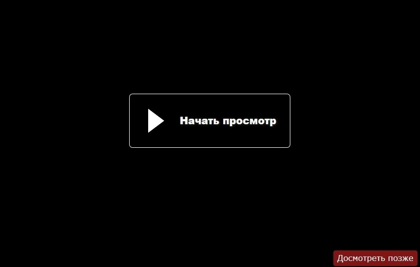 Молодежка 6 сезон 218 серия HD


http://2a.ol4s.site/t/P4OeO

Молодежка 6 сезон 218 сериясмотреть онлайн.
Молодежка 6 сезон 218 серия 
«Молодежка 6 сезон 218 серия»'9'СЕРИЯ
Молодежка 6 сезон 218 серия'сериал'2018'6'7'8'серия'скачать
Молодежка 6 сезон 218 серия смотреть,Молодежка 6 сезон 218 серия онлайн
Сериалы: Россия Молодежка 6 сезон 218 серия — смотреть онлайн .Список лучших сериалов в хорошем качестве.
Молодежка 6 сезон 218 серия сериалы в хорошем качестве смотрите онлайн легально
Однако сегодня высокие технологии позволяют каждому интернет-пользователю смотреть Молодежка 6 сезон 218 серия сериалы HD в хорошем качестве
Молодежка 6 сезон 218 серия сериалы криминал
Молодежка 6 сезон 218 серия сериалы мелодрамы
Молодежка 6 сезон 218 серия сериалы 2016
Молодежка 6 сезон 218 серия сериалы комедии
сериалы российские
Молодежка 6 сезон 218 серия сериалы список
Молодежка 6 сезон 218 серия сериалы 2017-2018
Молодежка 6 сезон 218 серия сериалы про любовь
Молодежка 6 сезон 218 серия HD

Молодежка 6 сезон 218 сериявсе серии смотреть онлайн.