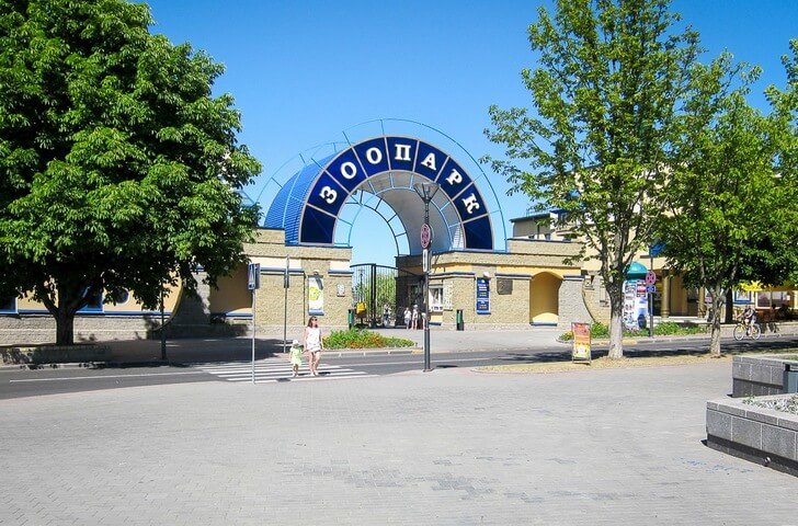 гродно улица тимирязева 11 гродненский зоопарк фото