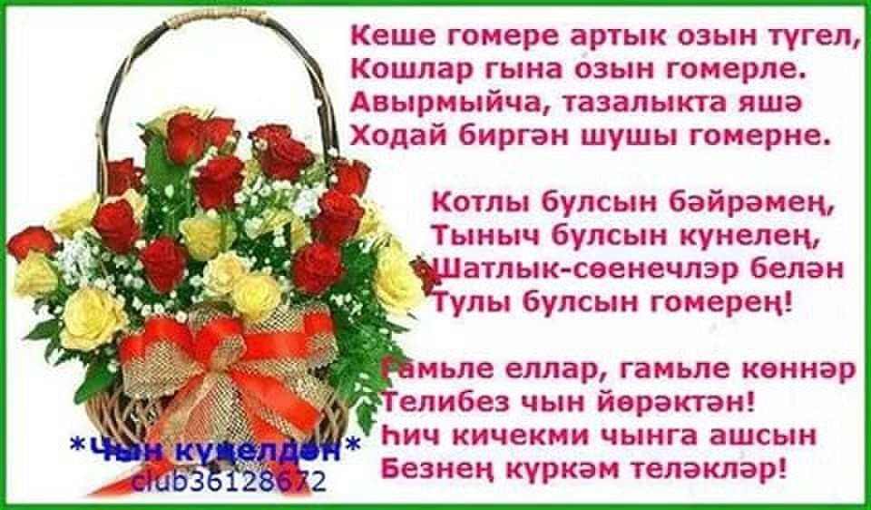 �������� 50 ��� ����� �����, ������