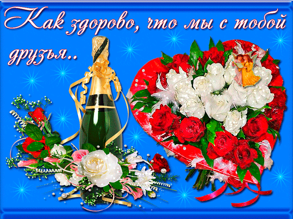 ��������� ��������������� ����������� ��������, ������� �������� ������������