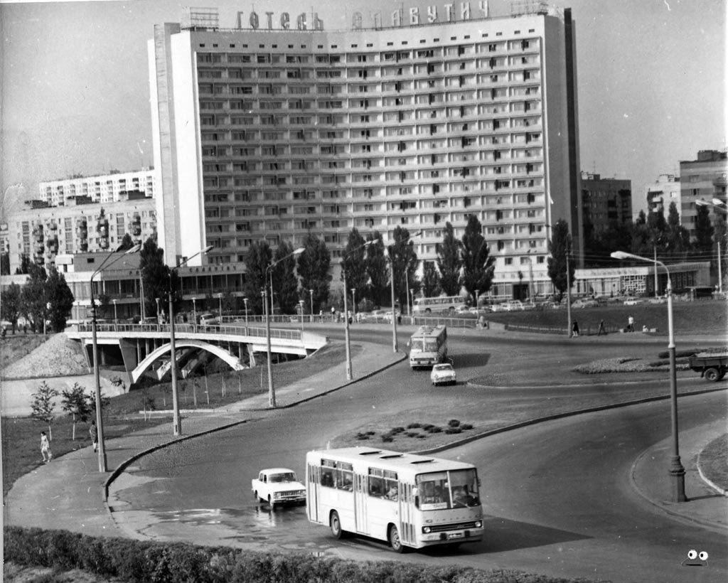 гостиница чайка сочи ссср фото