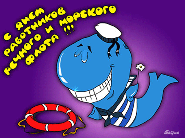 �������� �� ��� ���������� �������� � ������� �����, ��������