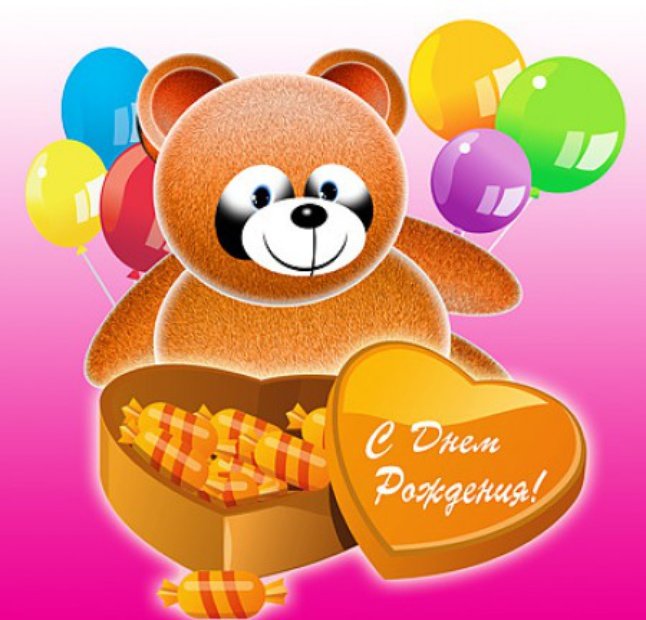 �������� �� ������� ����� � ���� ��������, �������� ���