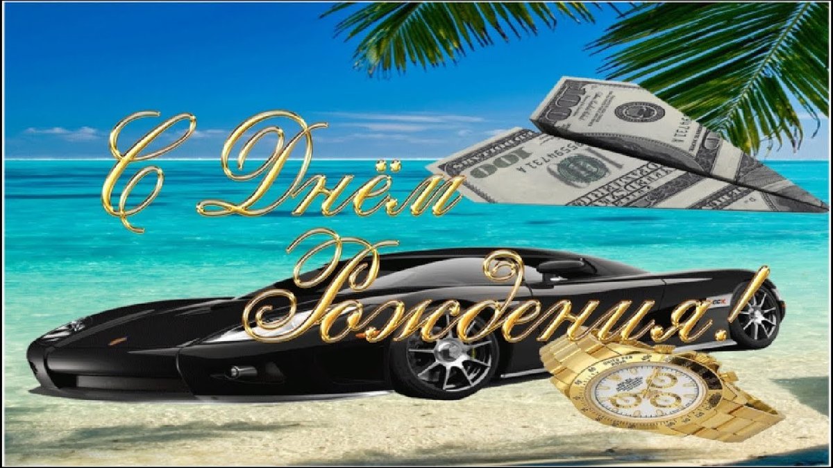 ����� �������� ����� ������������, ���������� ������ ������