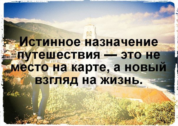 �������� � �������� � ������������