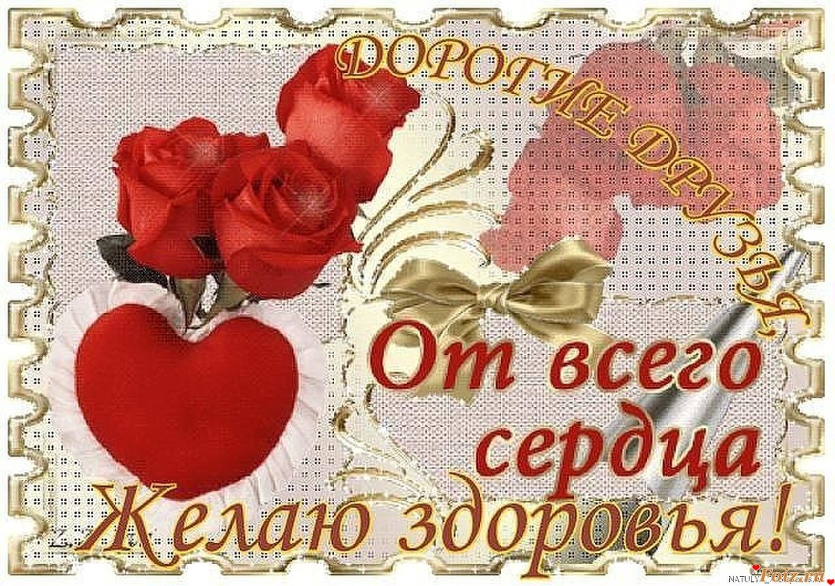 ��� ������ �������� �� ����� ������, ���������� ��������