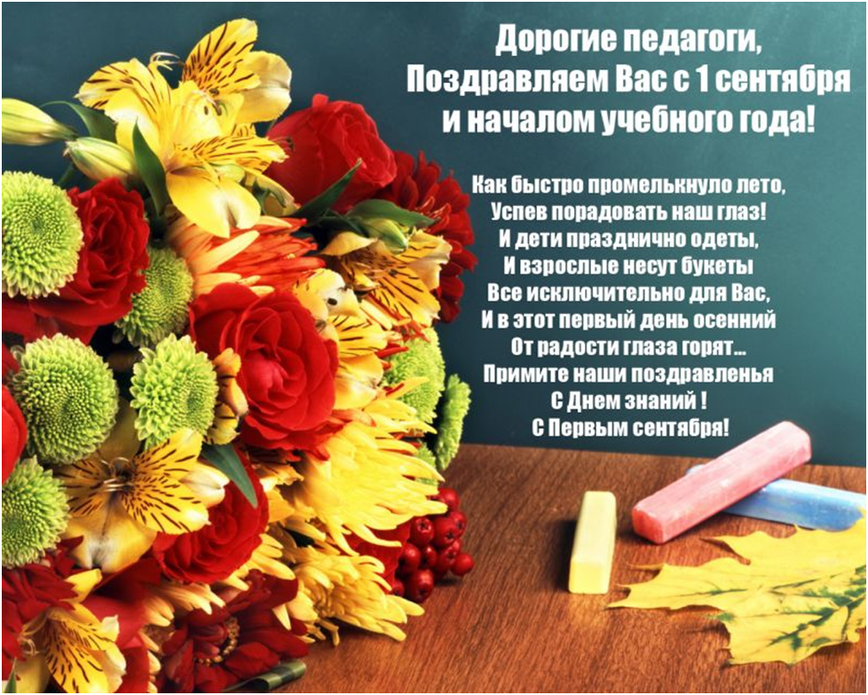 �������� ������������ � ���� ������ � ������� ��������, �������������