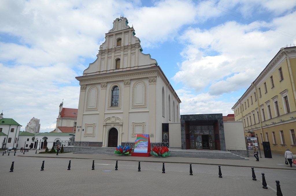 церковь святого духа в минске фото