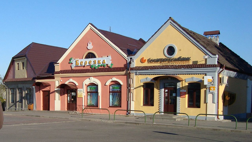 посёлок мир гродненская область фото