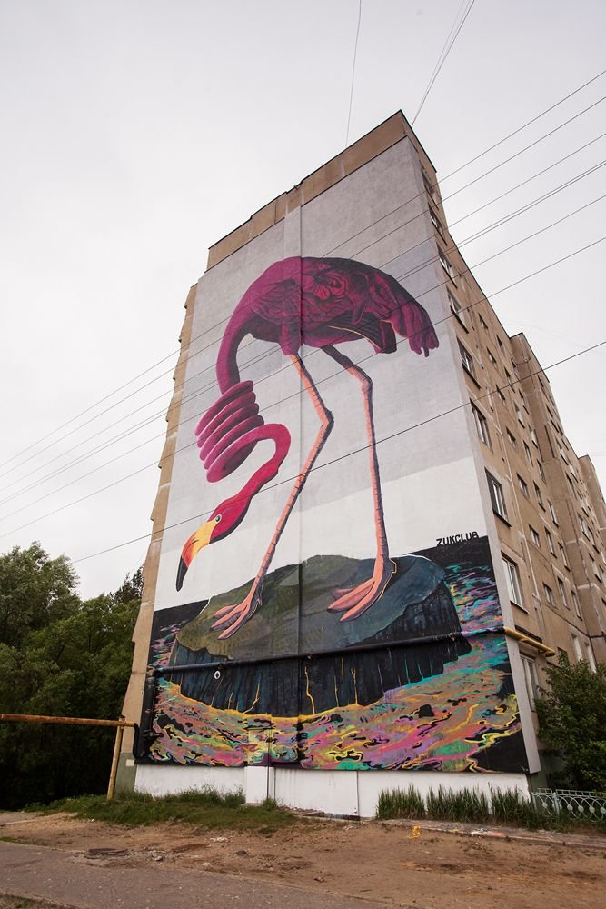 выкса стрит арт фото