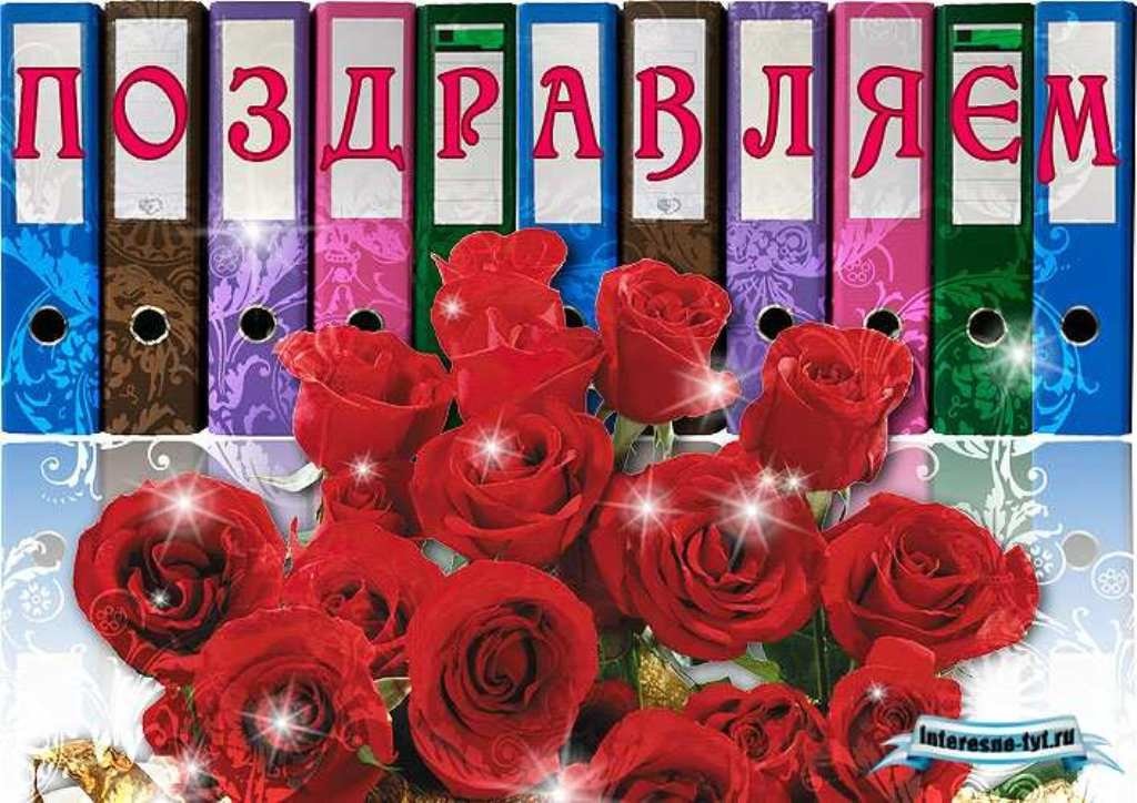 ������� �� �������� ��� �������, ��� �������