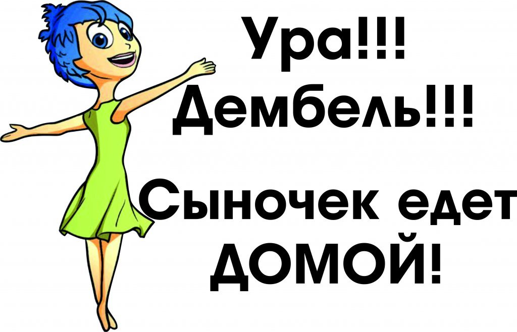 ����� ����, �������� ���� ���� ���� �� �����