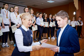 Фото 25. Победители Олимпиады по основам наук 2018