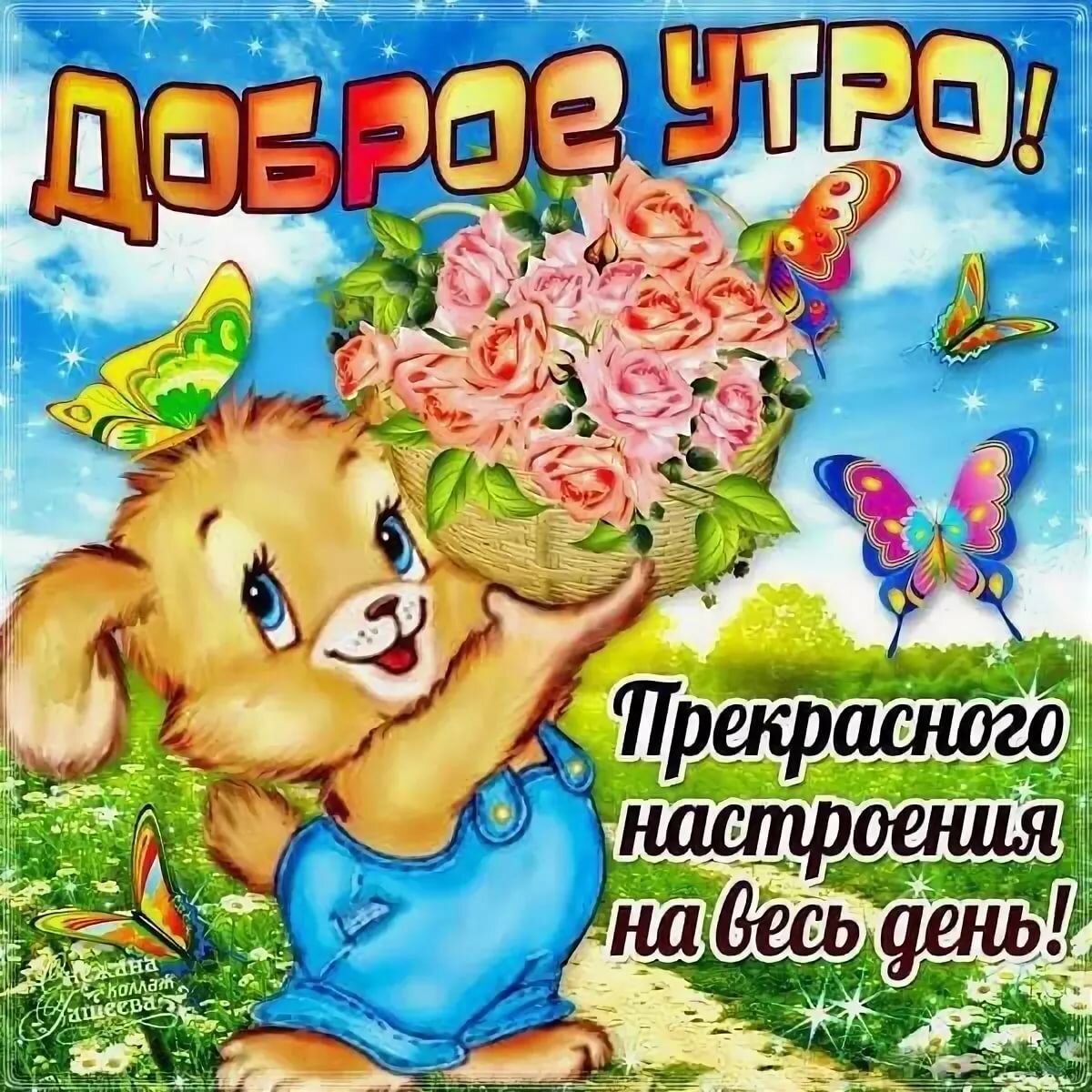 �������� � �������� ������ ���� �������� ����������