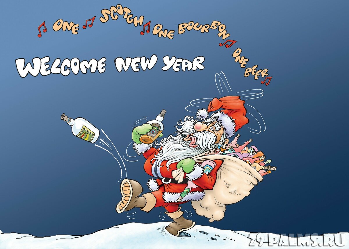 ����, ���������� ������ ��������