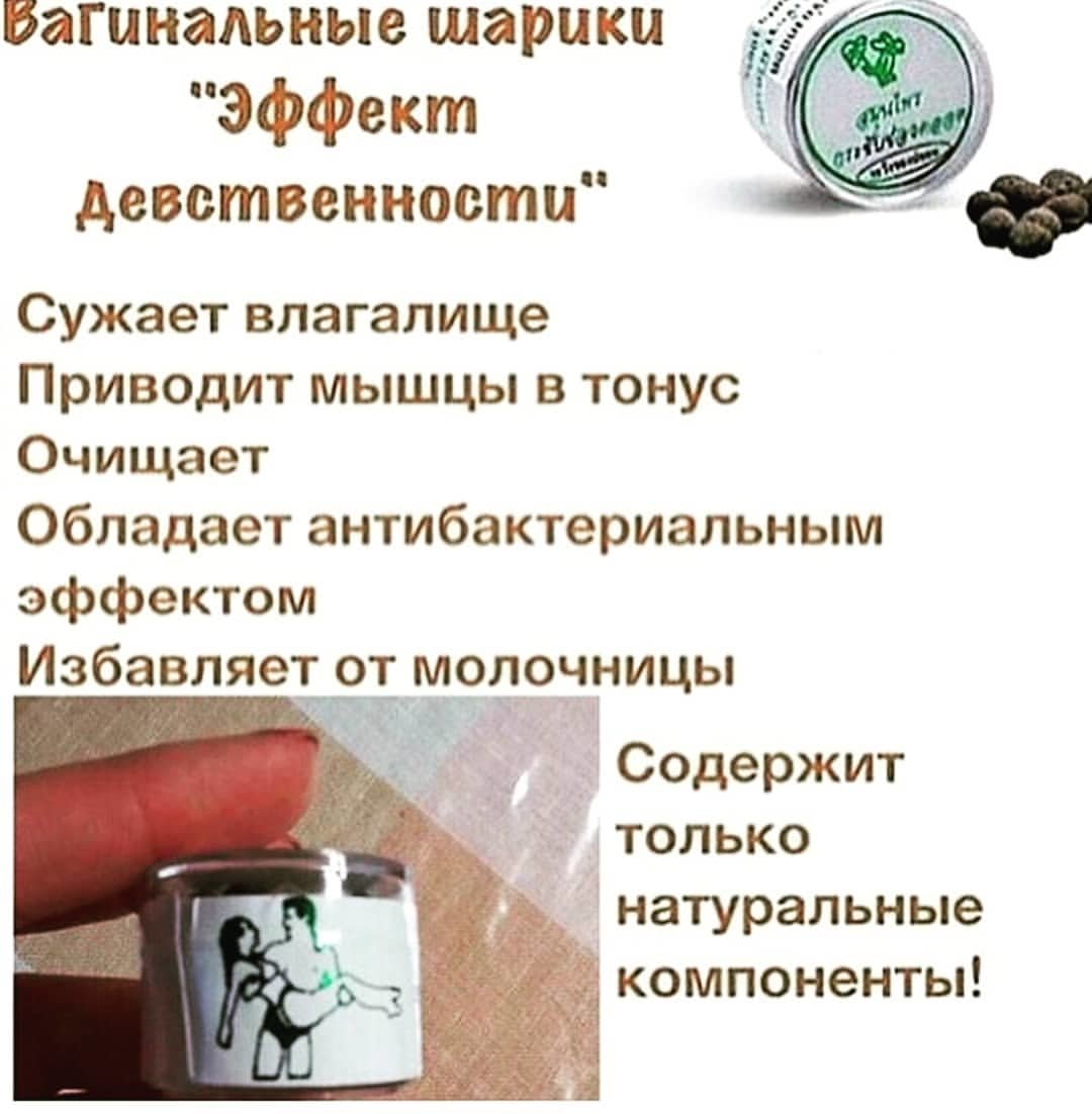 ������ ��������� ����, ����� �� �������� ���� �������