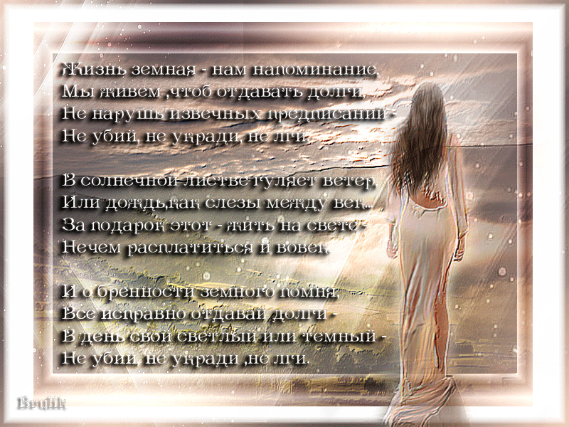 ��� ������� �������� �� �������, �������� ���� ��������