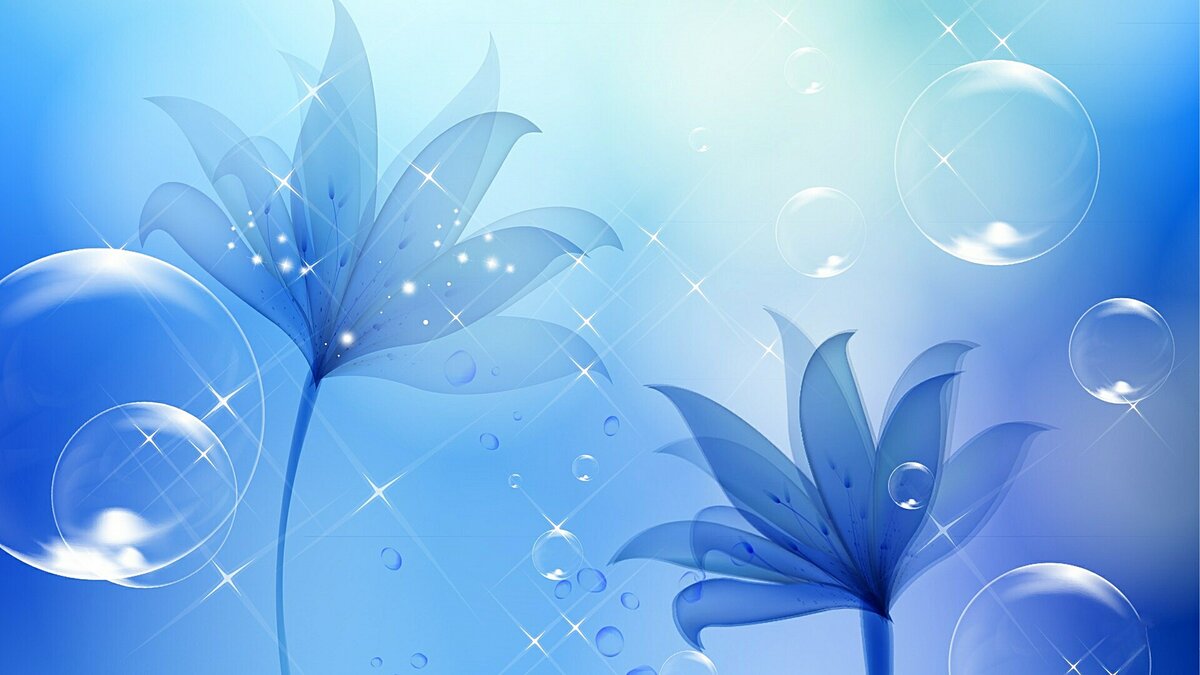 ��� �������� �������