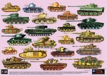 танк второй мировой войны фото