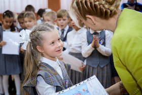 Фото 46. Линейка в 1-х и 2-х классах. Ноябрь, 2018