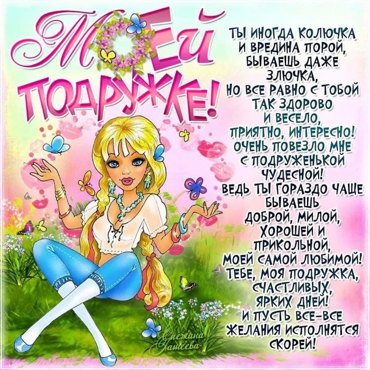 �������, ���� �������� ������� �������� ����������