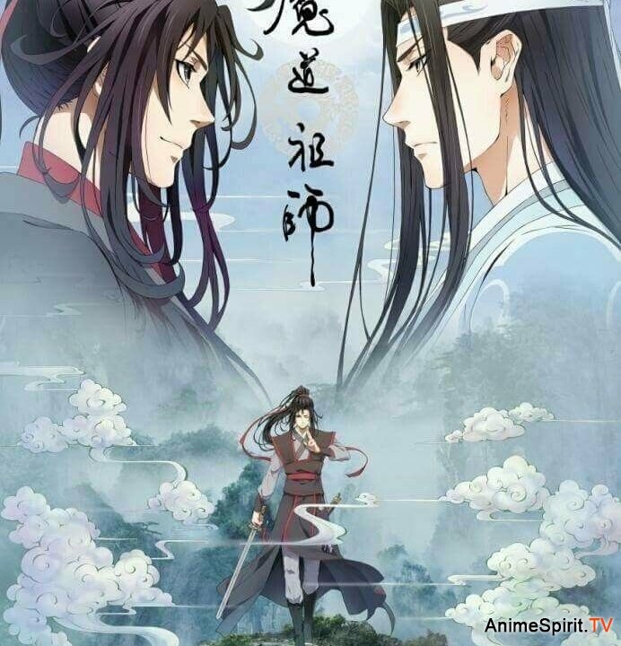 Mo Dao Zu Shi Saison 3 Streaming Mo dao zu shi season 3 anime