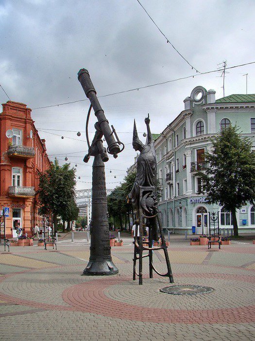 могилев скульптура звездочета фото