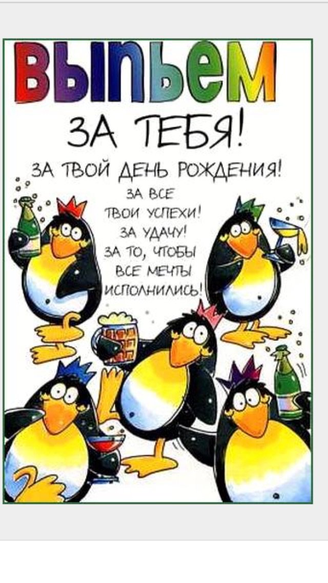 ���������� ������������ � ���� �������� � ������ ������� � ���������, �������� ����