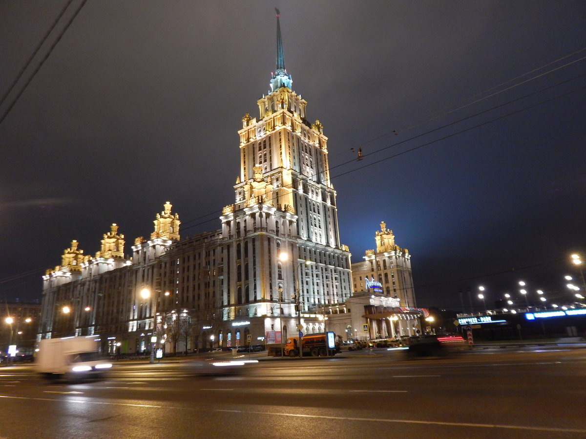 москва рэдиссон фото