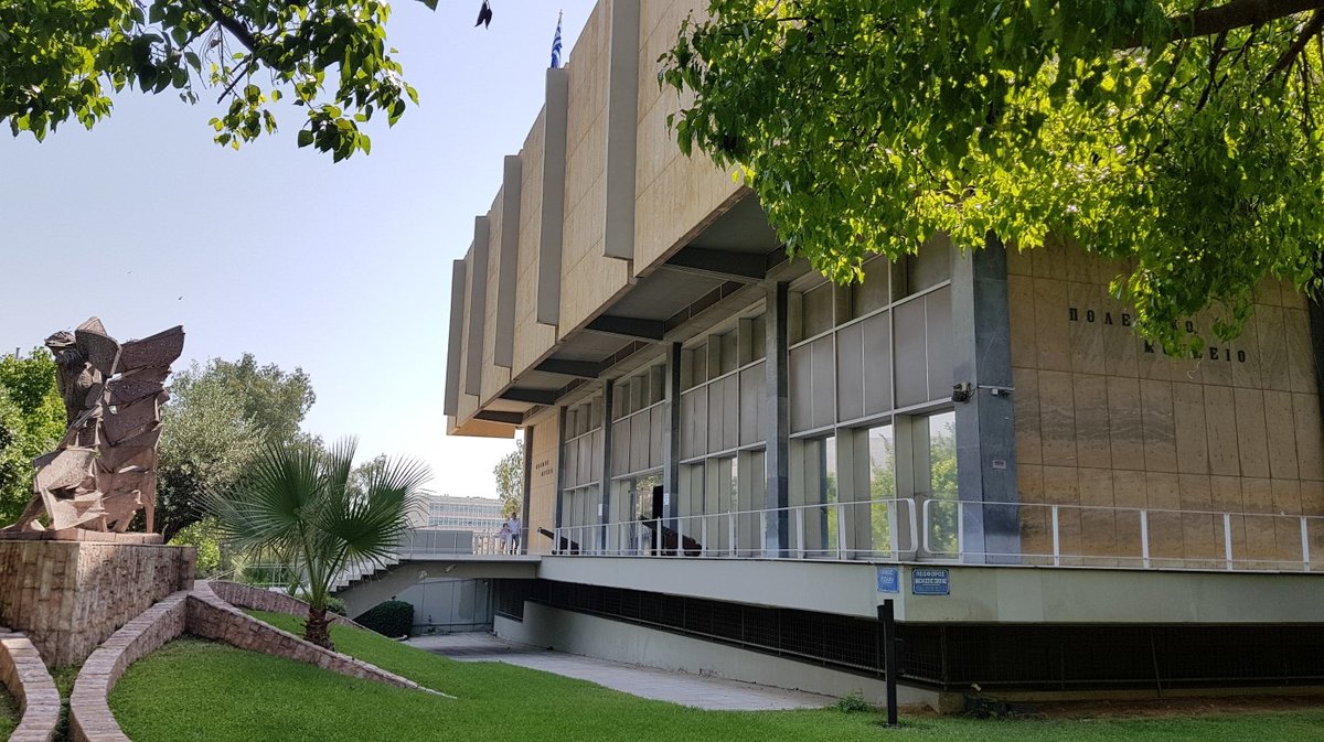 war museum фото