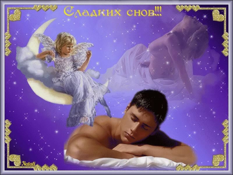 ��������� ���� �������� �������� ��������