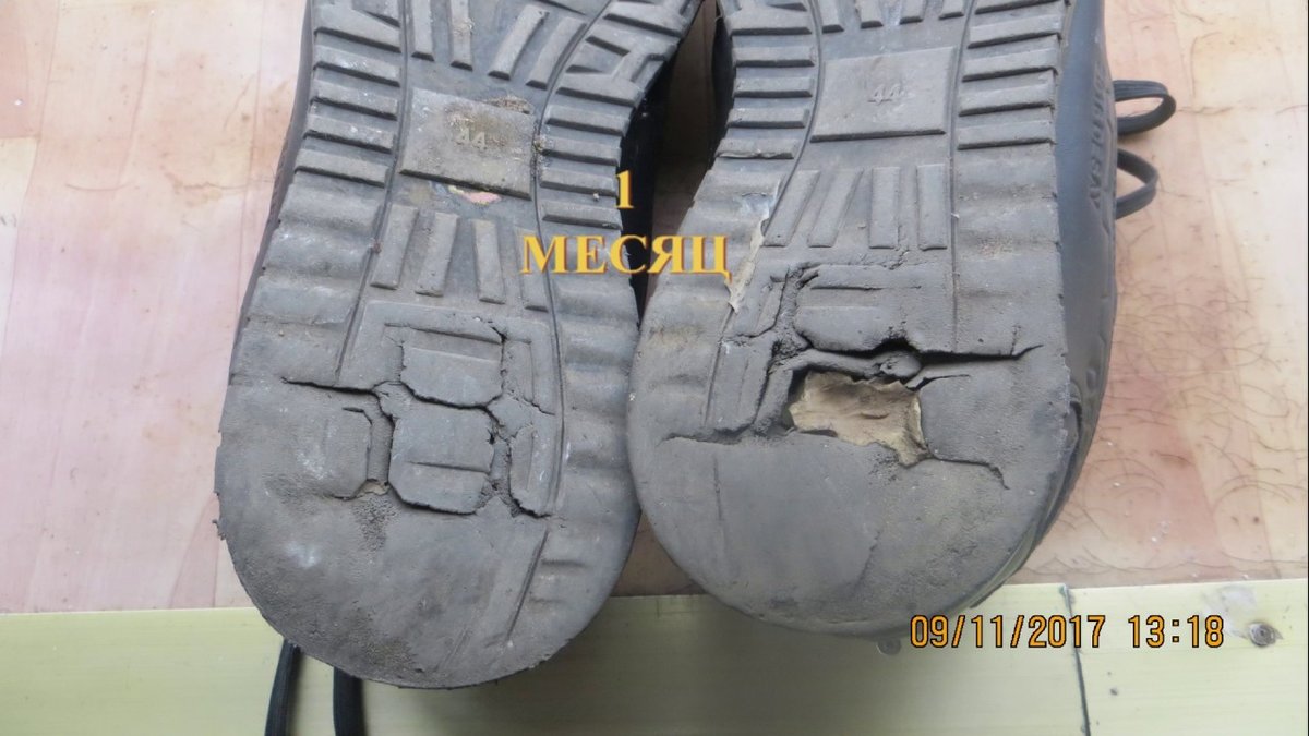 ����� �� ������� - 4