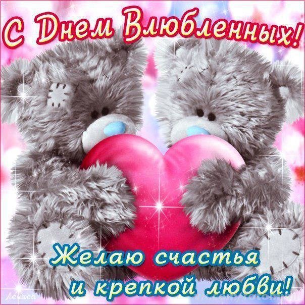 ���������� �������, �������� �� ���� ���������� 14 ������� �������