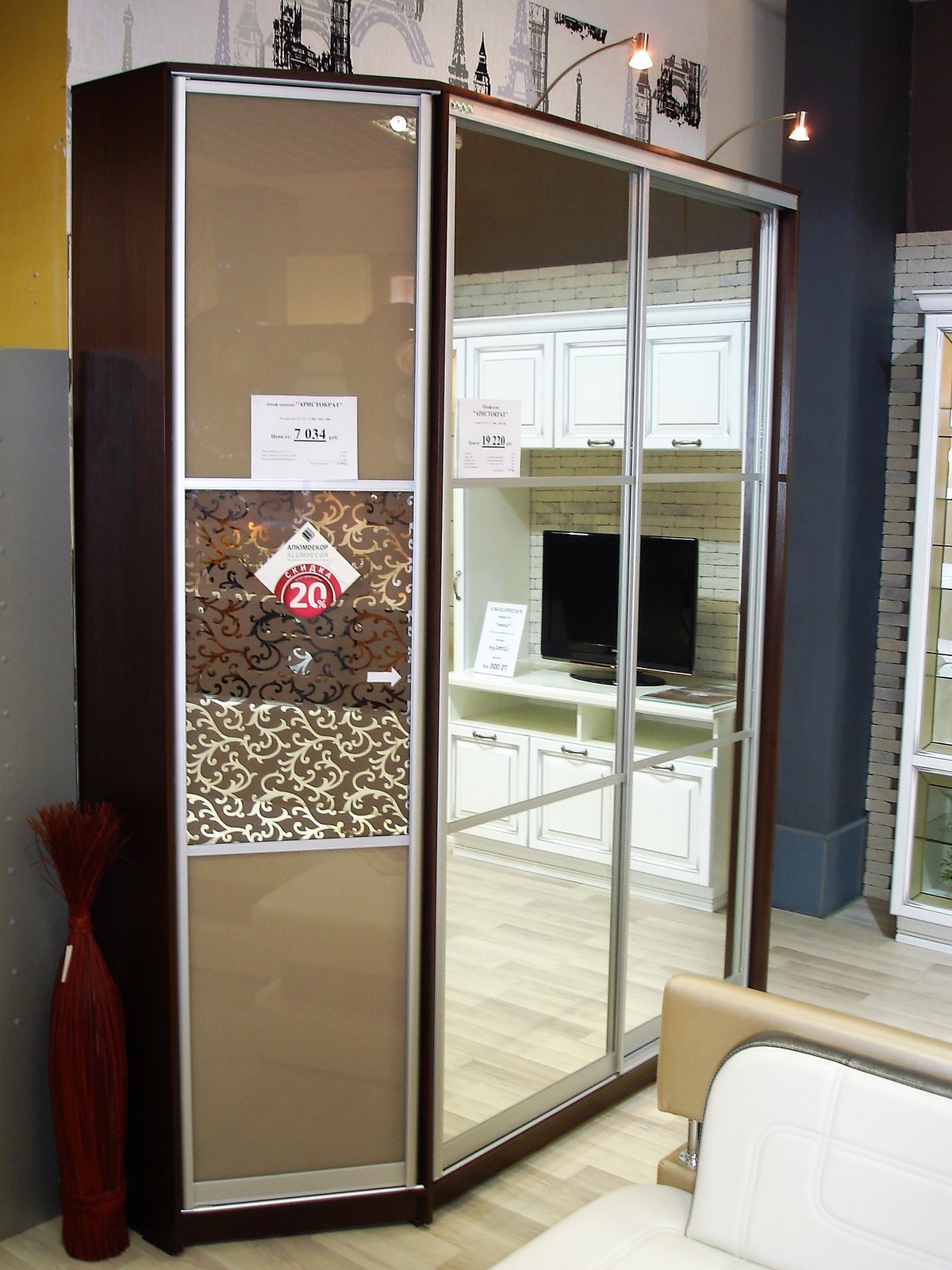 stil-kupe-habarovsk-otzivi-devushek-golishok-lesbi