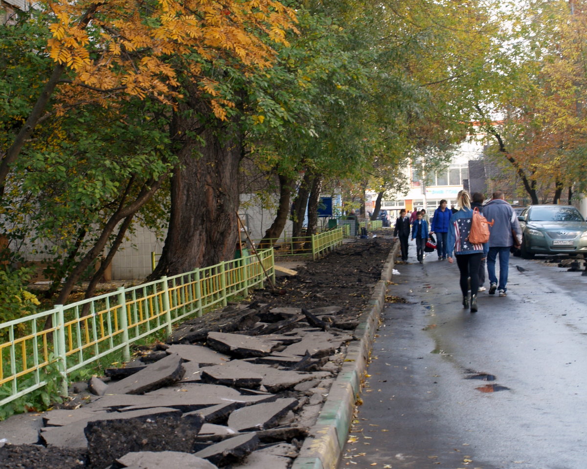 осень в саратове фото