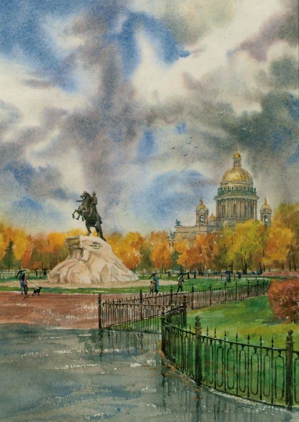 ������ �������, �������� ��� ����� � ���