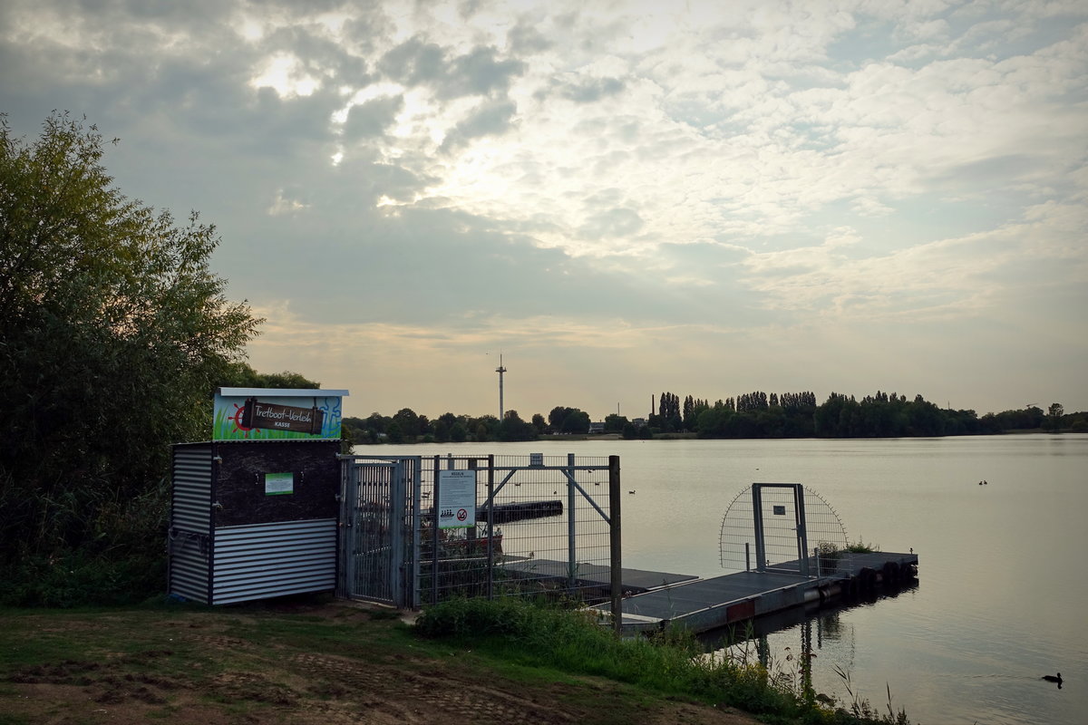 иркутская лодочная станция фото