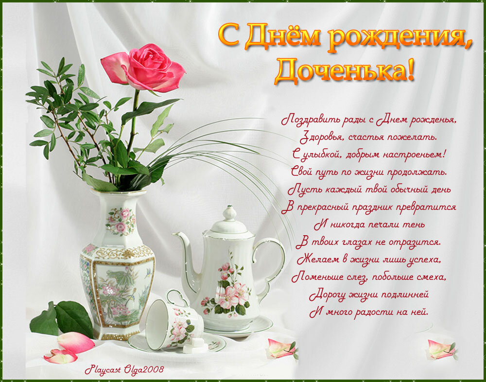 �������, ����� �������� �������� �� ���� �������� ������