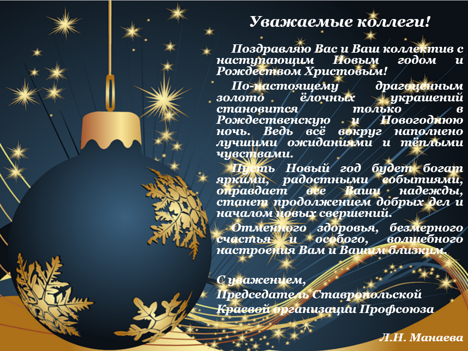 �������� �������� �������� �� ����� ���, ���� ������� ��������